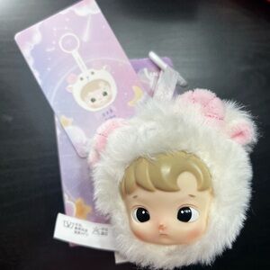 Hacipupu Aries Constellation Keychain